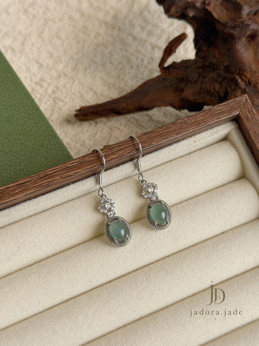 Lucky Emerald Green Dangling Jade Earring | 幸运翠绿翡翠流苏耳环