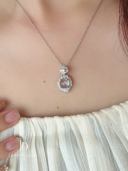Aurora Drop Pendant | 极光垂坠翡翠吊坠
