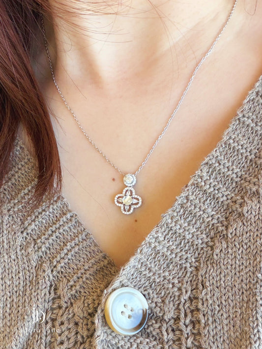 Lucky Clear Clover Pendant | 幸运冰透四叶草翡翠吊坠