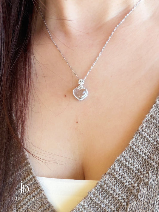 Heart of Purity Pendant | 纯净之心翡翠吊坠