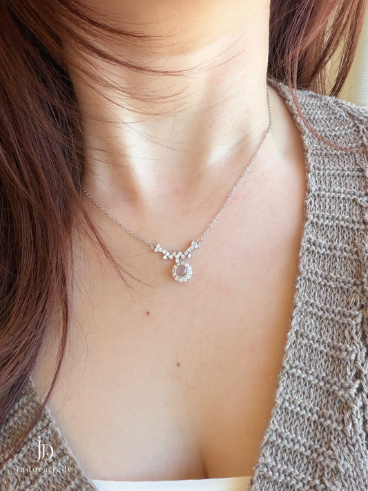 Celestial Halo Pendant | 星穹光环翡翠吊坠