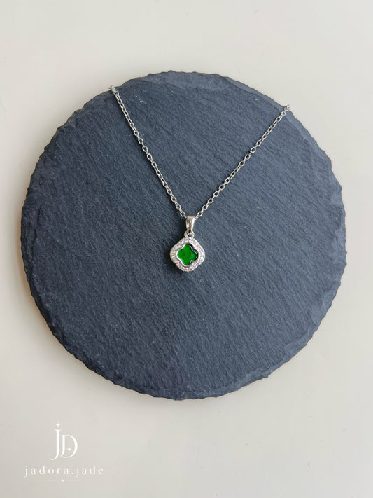 Si Ye Na Fu 四叶纳福 | Jade Necklace