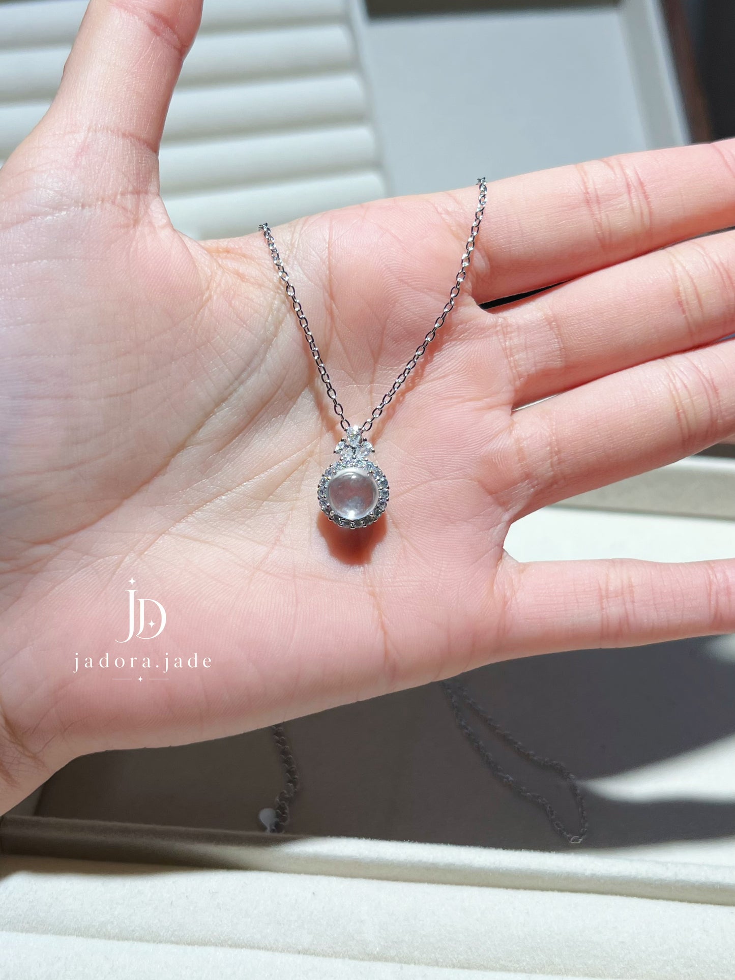 Ribbon of Grace Jade Pendant | 恩典丝带翡翠吊坠
