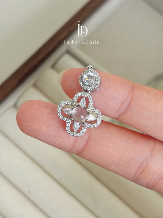 Lucky Clear Clover Pendant | 幸运冰透四叶草翡翠吊坠