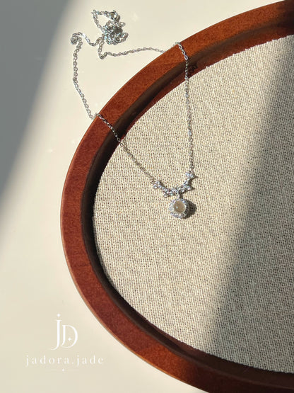 Celestial Halo Pendant | 星穹光环翡翠吊坠