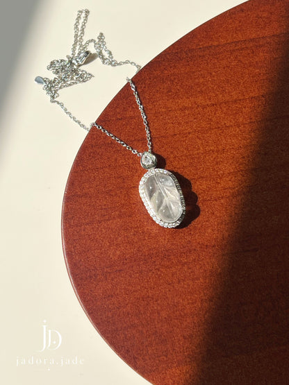 Leaf-Shaped Clear Jade Pendant | 冰透叶形翡翠吊坠