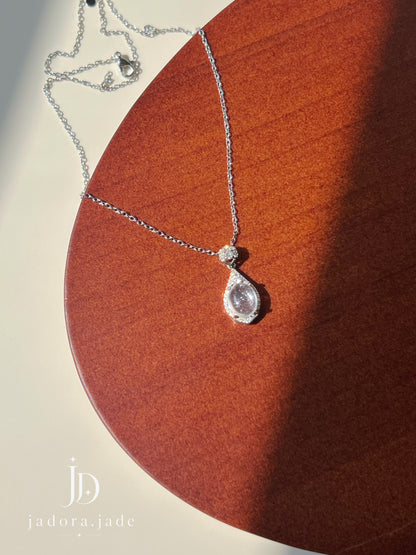 Celestial Dew Pendant | 星穹露珠翡翠吊坠