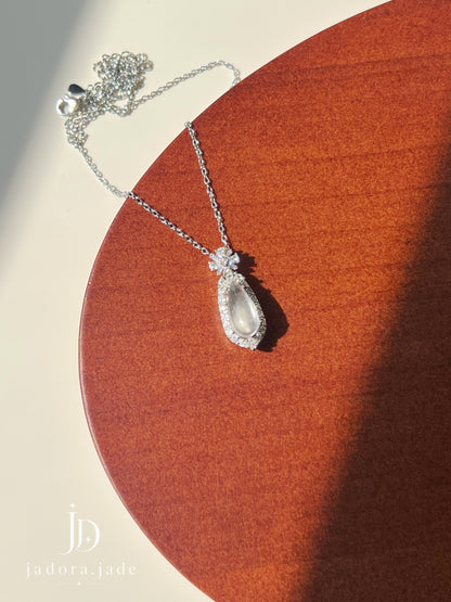Translucent Dewdrop Pendant | 露光翡翠吊坠