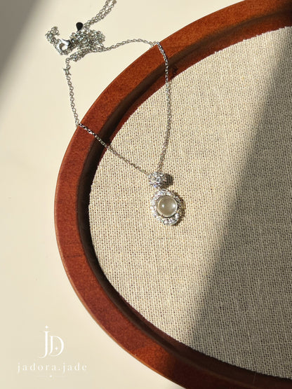 Aurora Drop Pendant | 极光垂坠翡翠吊坠