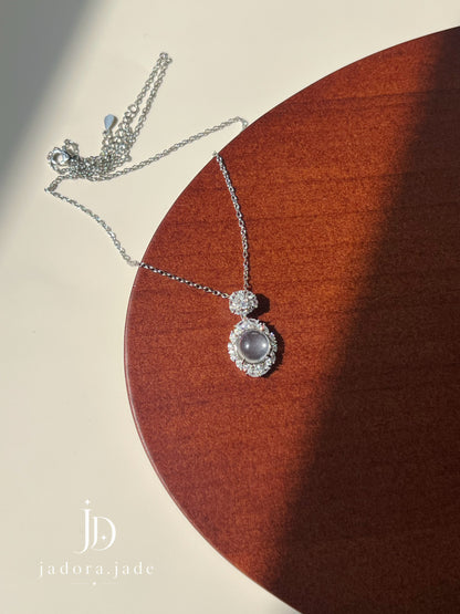 Aurora Drop Pendant | 极光垂坠翡翠吊坠