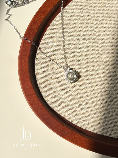 Ribbon of Grace Jade Pendant | 恩典丝带翡翠吊坠