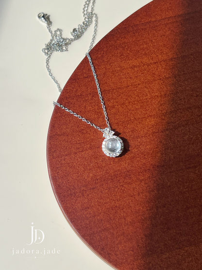 Ribbon of Grace Jade Pendant | 恩典丝带翡翠吊坠