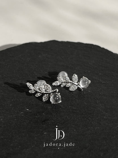Arctic Fern Earring | 极光蕨叶耳环