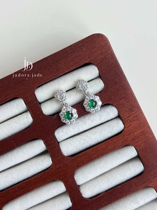 Jade Heart in Bloom 玉心繁花 | Jade Earrings