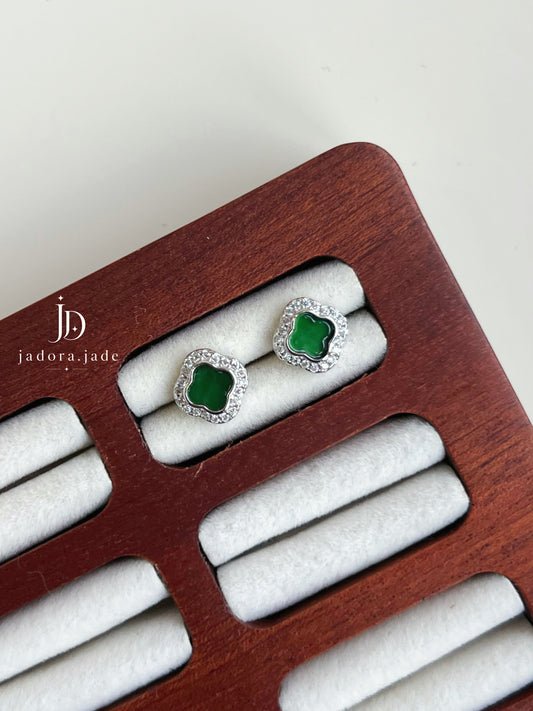 The Four Petals of Fortune | Jade Earrings