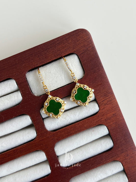 Verdant Royalty (Burmese Jade)
