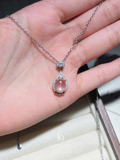 Celestial Dew Pendant | 星穹露珠翡翠吊坠