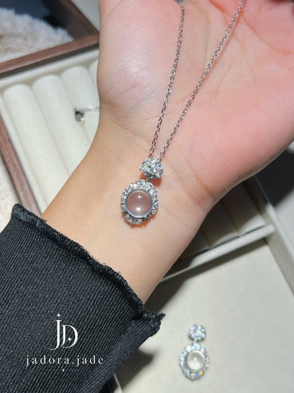 Aurora Drop Pendant | 极光垂坠翡翠吊坠