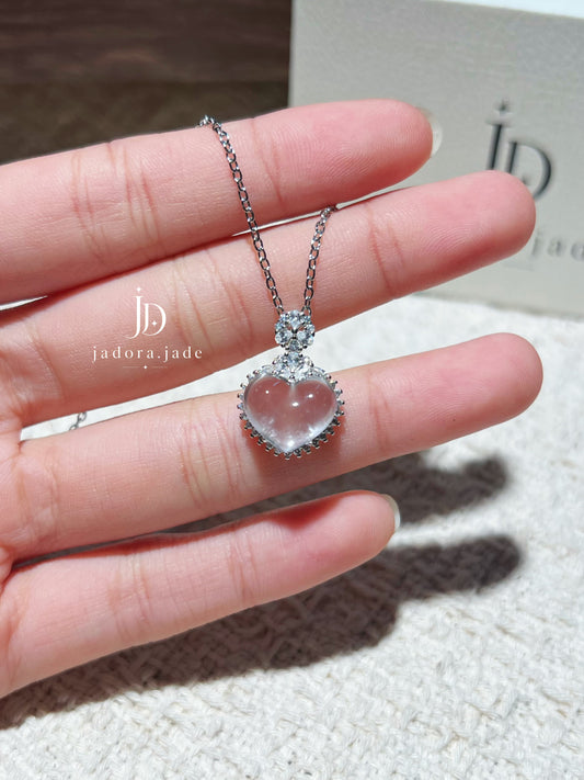 Heart of Purity Pendant | 纯净之心翡翠吊坠