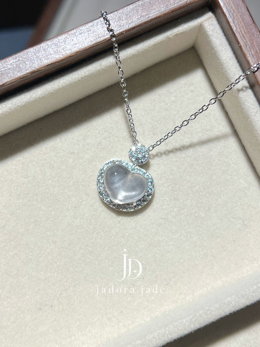 Heart of Light Jade Pendant | 光之心翡翠吊坠