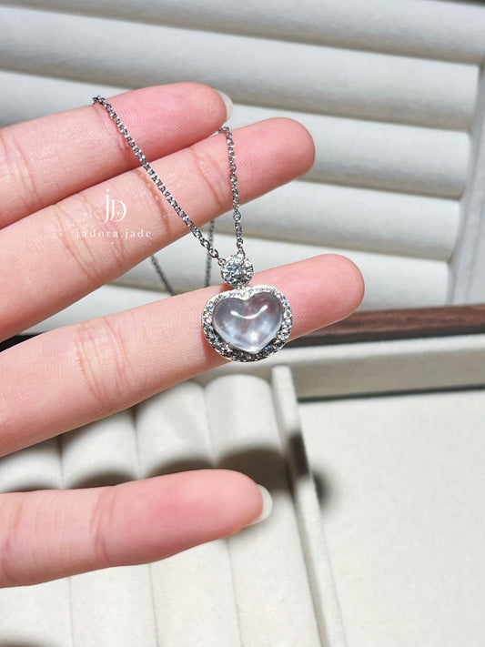 Heart of Light Jade Pendant | 光之心翡翠吊坠