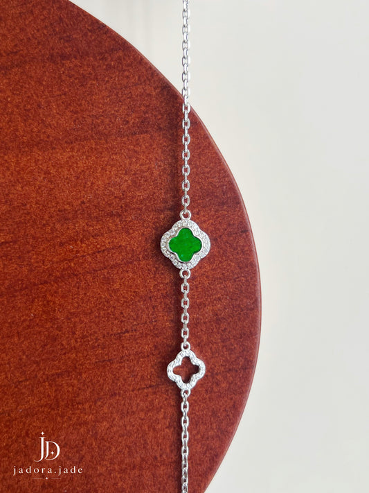 Double Clover 双叶福韵 | Burmese Jade Bracelet